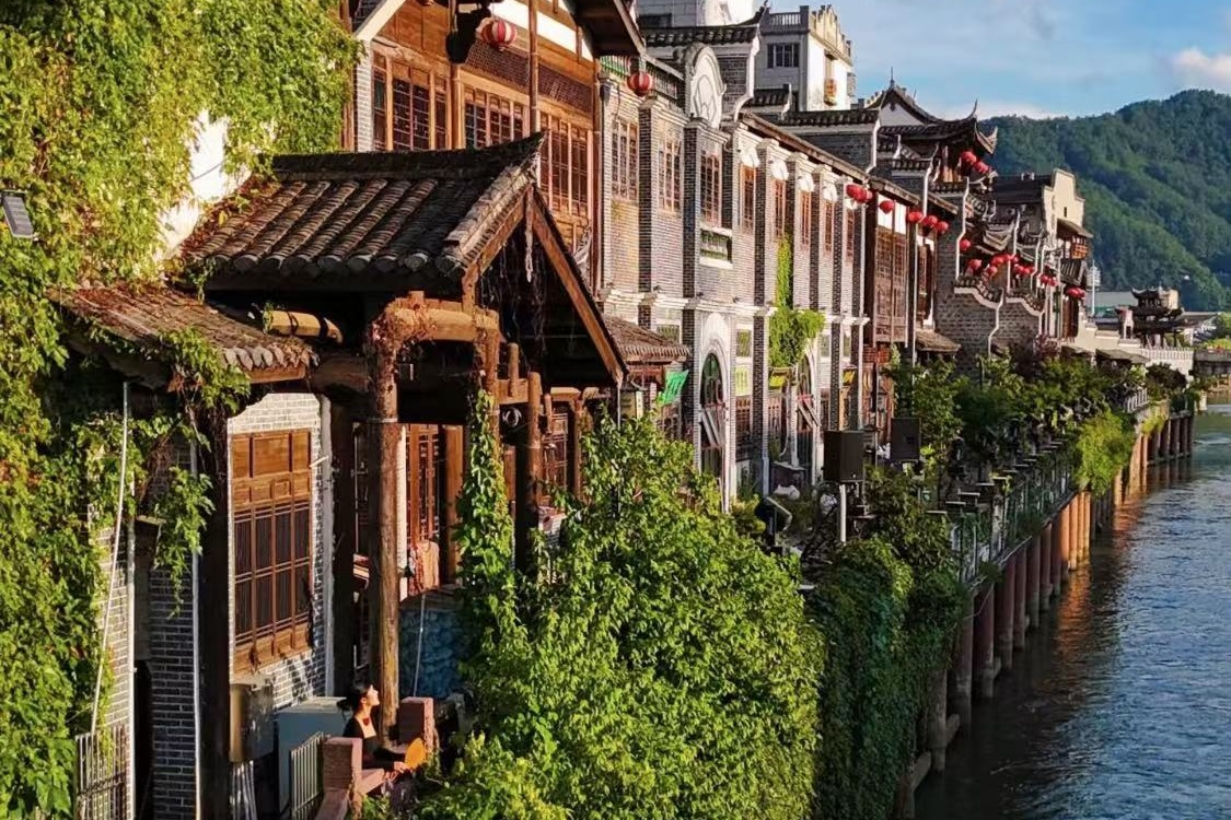 Changting Ancient City